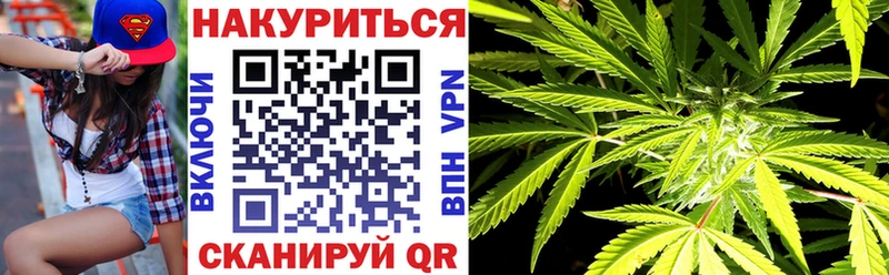 Купить закладку Alpha PVP  COCAIN  Меф  ГАШИШ  Грязи