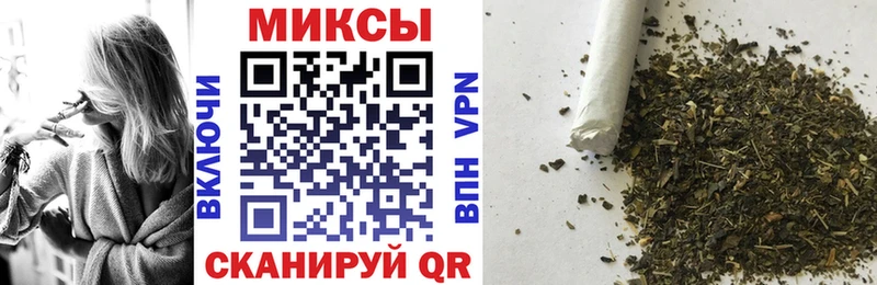 БУТИРАТ BDO  Купить где  Грязи 