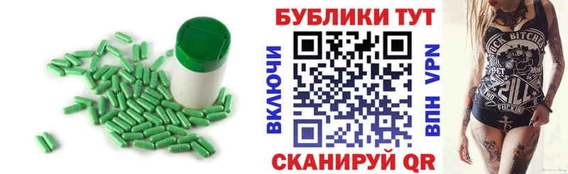 Купить где  Грязи  ЭКСТАЗИ диски 