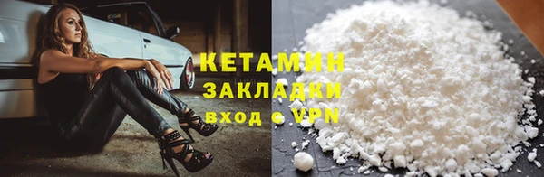метадон Богданович