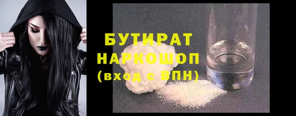метадон Богданович
