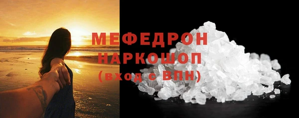 метадон Богданович
