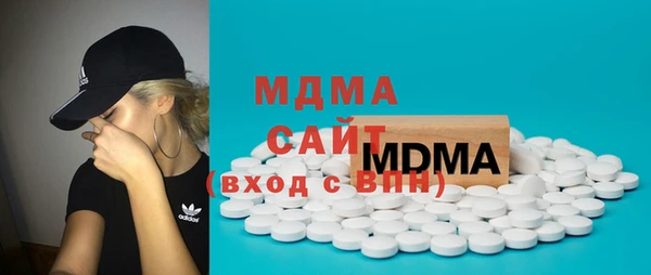 метадон Богданович