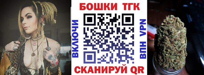 Конопля OG Kush  Купить где  Грязи 